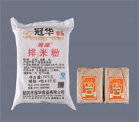 11-3KG排米粉